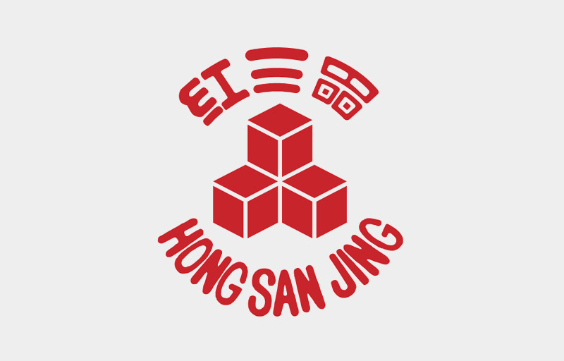 大沽化工(gōng) 大沽化工(gōng)